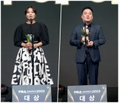 23-24시즌 최고의 선수는 누구? 프로당구 PBA 골든큐 시상식 개최