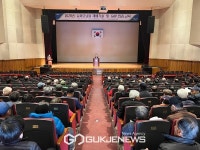 평택시, 2024년 슈퍼오닝쌀 재배기술 및 GAP인증 교육 실시