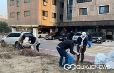 충주시 호암직동, 봄맞이 대청소 실시