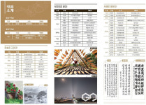 대구시, 노사평화의 전당에서 대구노동자 문화예술대전 수상작 45점 작품 전시