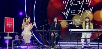 '더 시즌즈-이효리의 레드카펫' 15일 출연진 라인업 공개