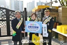 도로교통공단, 어린이 교통안전 캠페인 진행