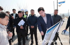 이상일 용인시장, 보개원삼로 확장공사 조속 추진 당부