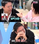 나는솔로 9기 옥순·14기 옥순, 남자 4호 로맨스 결말은?