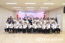 음성군, 초등·중학 학력인정 문해교육 졸업-입학식 열려