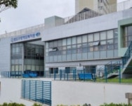 영도구장애인복지관, 2023년도 사회복지시설 평가 우수시설 선정