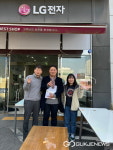 용인시 곳곳서 이웃돕기 기탁...반찬 지원 등 행사 훈훈
