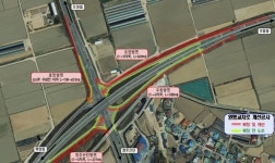 청주시, 원평교차로 조기 개통... 상습 교통정체해소 기대