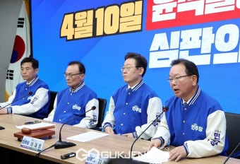 김부겸 