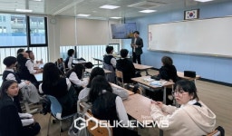 제주은행, 위미중학교 1학년 대상 현명한 소비 금융교육