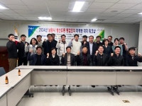남원 명품 농특산물 국내외 시장 개척 박차