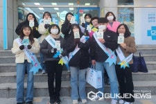 괴산군보건소, 제14회 결핵예방의 날 캠페인 펼쳐