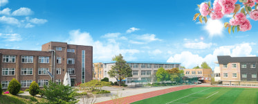 강경상업고등학교, 특성화고 선정