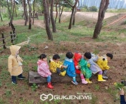 홍성군, 숲 체험 프로그램으로 아이와 함께 힐링하세요~