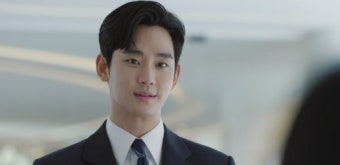 '눈물의 여왕' 김수현, 로코 열풍일으킬까...김지원과 고자극 케미