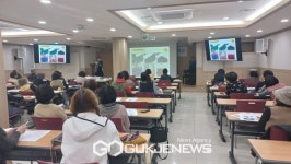 영주시종합사회복지관, 봄맞이 공간 정리수납 특강 진행