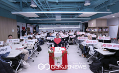 동작구, 자치구 최초 미래 세대 꿈 키울 대학생 행정포럼 출범