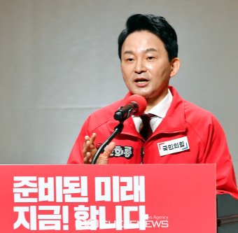 인사말 하는 원희룡 공동선대위원장