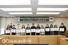 부산 남구, 평생학습 우수프로그램 지원사업 시행
