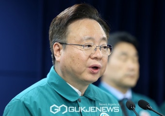 조규홍 장관 
