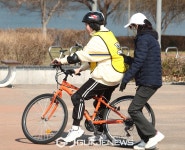 한강공원에서 배워요… 자전거 교실 선착순 무료 접수