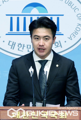 새로운미래 오영환 총괄선대위원장, 공약 발표 기자회견