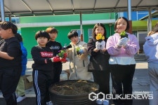 괴산 장연초등학교, 학교화단 가꾸기-푸른지구 만들기 나서