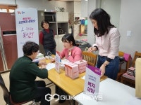 동해시, 오‧가다 북삼! 무엇이든 물어보세요 호평!