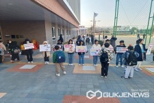 청주 복대초등학교, 등굣길 학교폭력예방 캠페인 펼쳐