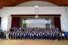 남해 창선고, 가족으로 맺는 멘토링 결연식 열어