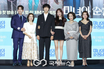 [GJ포토] 고윤-윤유선-지현우-임수향-차화연-이일화, '미녀와 순정남 많이 사랑해 주세요'