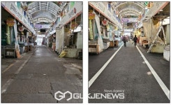 울퉁불퉁 불편했던 시장 골목이 깔끔해졌어요!