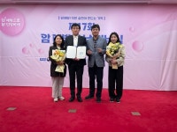 남원시보건소, 암관리 및  건강검진사업 평가 최우수기관
