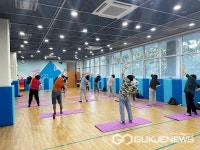 양산시설관리공단, 웅상문화체육센터 1기 65세 이상 운동 교실 개강