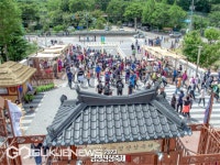 금정문화재단, 2024 금정산성축제 체험 부스 운영자 모집
