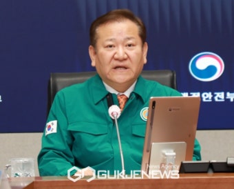 이상민 장관, 초등학교 늘봄학교 일일교사 되다