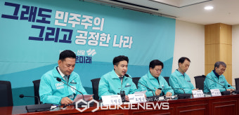 발언하는 오영환 새미래 총괄상임선대위원장