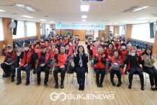 서울시립강동노인종합복지관, 선배시민 자원봉사단 발대식 열어