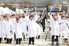 제105주년 용인 3·21 만세운동 기념행사... 원삼면에서 개최