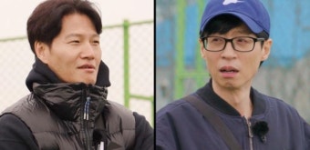'런닝맨' 유재석·김종국 풋살 감독 데뷔...승리팀은?
