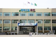 옥천군, 옥천푸드 가공교육 교육생 모집