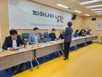 남원시 도통동행정복지센터 대형폐기물 인터넷 신고 홍보