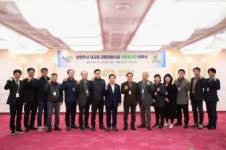 남양주시, 대규모 교통유발시설 주민 피해 예방에 만전