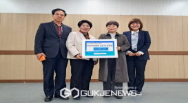 시온복지센터 시설 사진