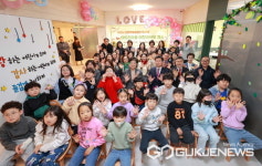 용인시, 남사읍 한숲시티에 다함께돌봄센터 18호점 개소