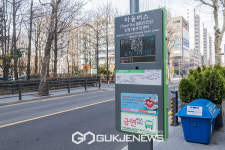양천구, 연말까지 모든 마을버스정류장에 도착정보 안내기 설치