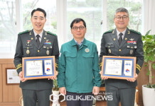 시흥시, 관내 군부대와 상호협력체계 구축