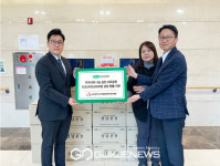 삼진제약, 지역사회 나눔 실천으로 건강기능식품 기부