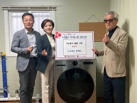 남원시 도통동, (유)도시광고산업  봄내음 가득 담은 건조기 기증
