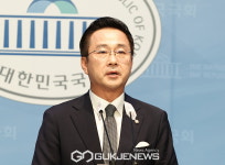 민주당 